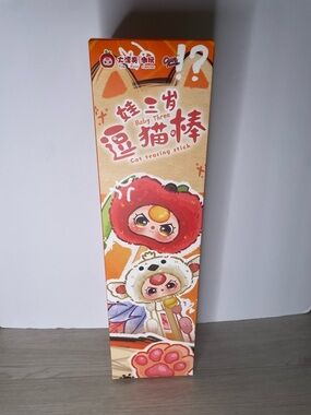 New in Box Authentic  Baby Three Blind Box  Cat Teasing Stick